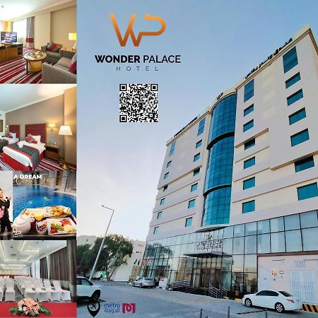 דוחה Wonder Palace Hotel Qatar מראה חיצוני תמונה